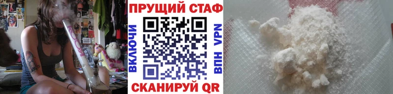 Купить наркотики цена Дмитров Альфа ПВП  АМФ  ГАШИШ  МЕФ  Канабис  COCAIN 