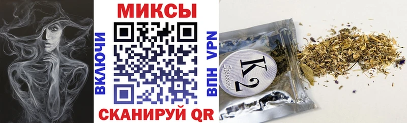 нарко площадка формула  blacksprut   Дмитров  БУТИРАТ бутик 