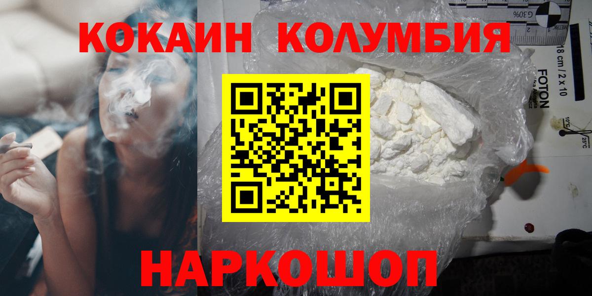 Марихуана Дмитров