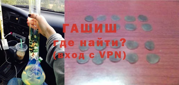 героин Алексин