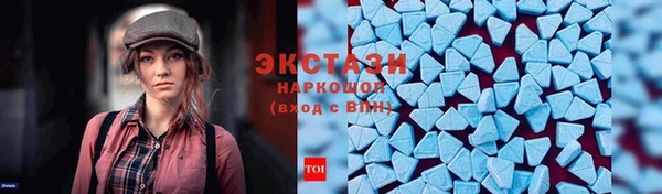 MESCALINE Алзамай