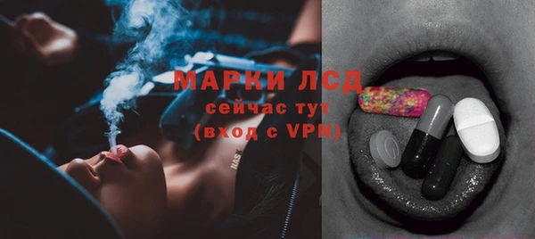 хмурый Алексеевка