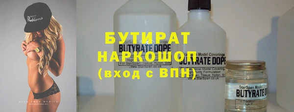 MESCALINE Алзамай