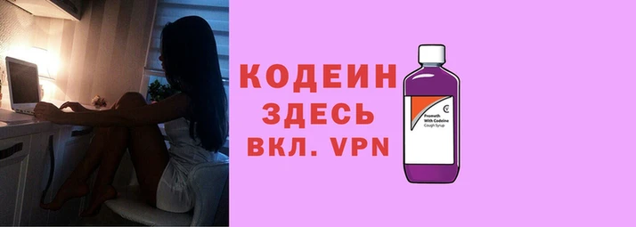 хмурый Алексеевка
