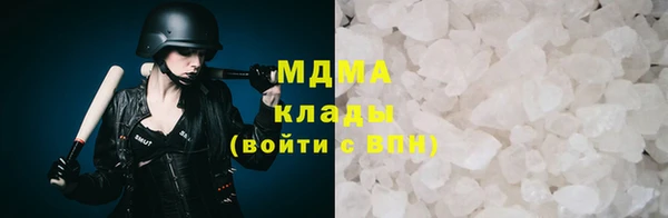 хмурый Алексеевка