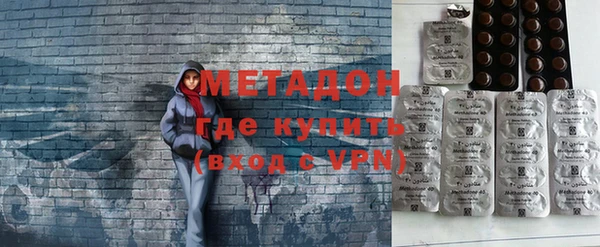хмурый Алексеевка