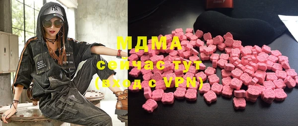 хмурый Алексеевка