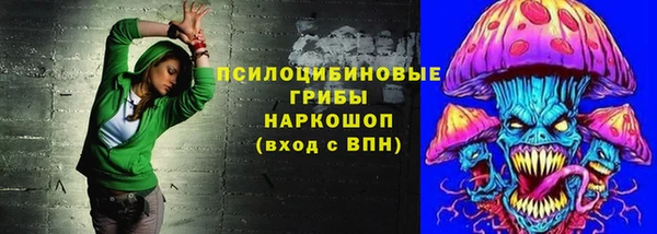 MESCALINE Алзамай