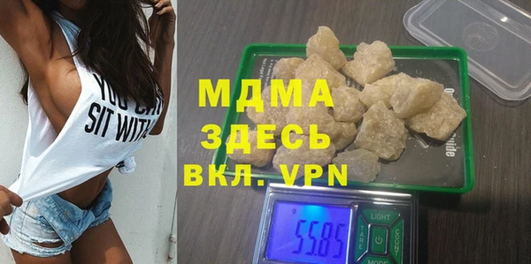 героин Алексин