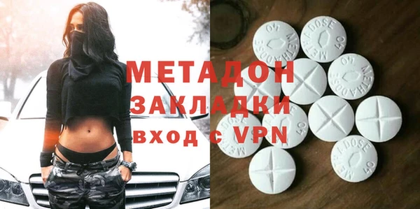 героин Алексин