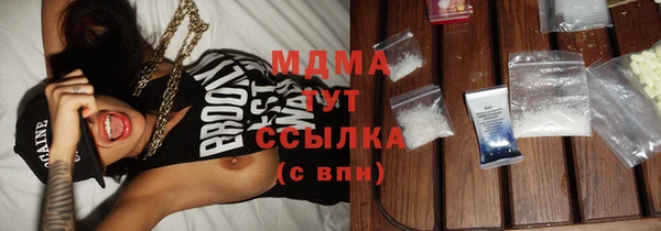хмурый Алексеевка