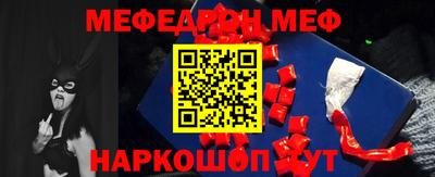 прущий лед Ликино-Дулёво