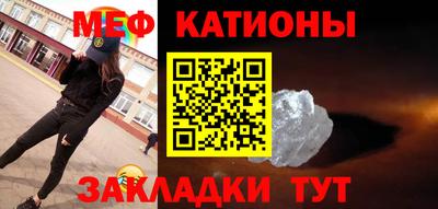 героин Кумертау