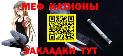 героин Кумертау