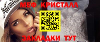 героин Кумертау