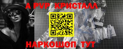прущий лед Ликино-Дулёво