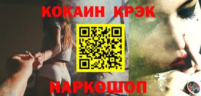 прущий лед Ликино-Дулёво