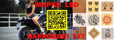 героин Кумертау