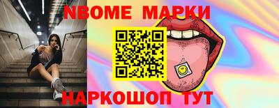 альфа пвп VHQ Кулебаки