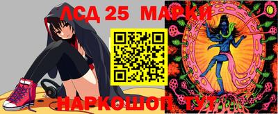 героин Кумертау