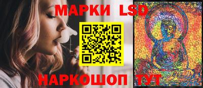 прущая мука Кунгур