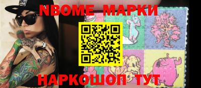 прущая мука Кунгур