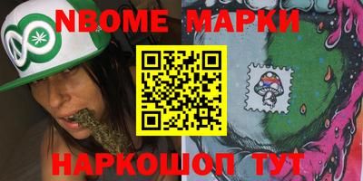 кокаин перу Лесосибирск