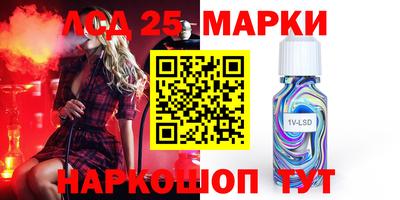 героин Кумертау