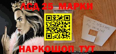 альфа пвп VHQ Кулебаки