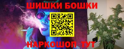 прущая мука Кунгур