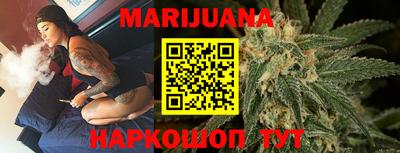 кокаин перу Лесосибирск