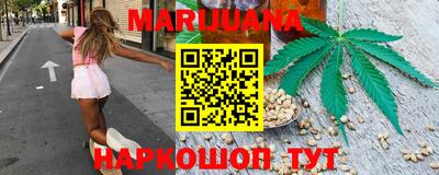 героин Кумертау