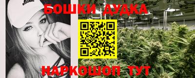 героин Кумертау