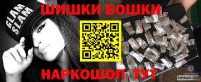 прущий лед Ликино-Дулёво