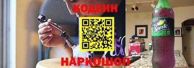 прущая мука Кунгур