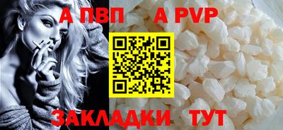 героин Кумертау