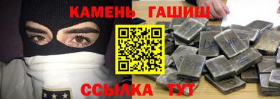 прущий лед Ликино-Дулёво