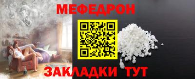 альфа пвп VHQ Кулебаки