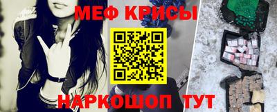 героин Кумертау