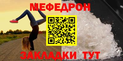 героин Кумертау