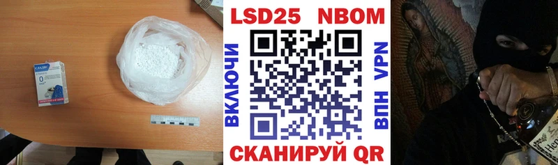 ОМГ ОМГ   Дмитров  ЛСД экстази ecstasy  купить наркоту 