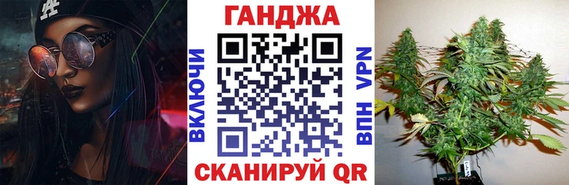 Марихуана THC 21%  наркошоп  Дмитров 